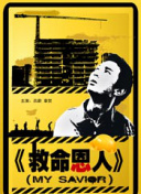 爱健身的小姐姐